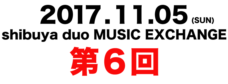 2015.11.14(sat)恵比寿ガーデンルーム